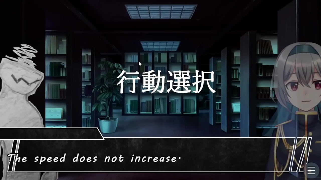 A Demon summoned from the spirit world, chasing girls around....[trial](Machinetranslatedsubtitles)4/4