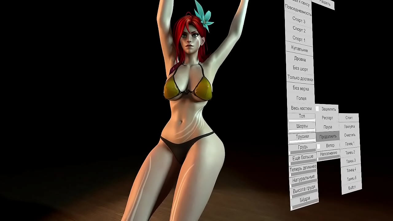 Windrunner from dota2 dance