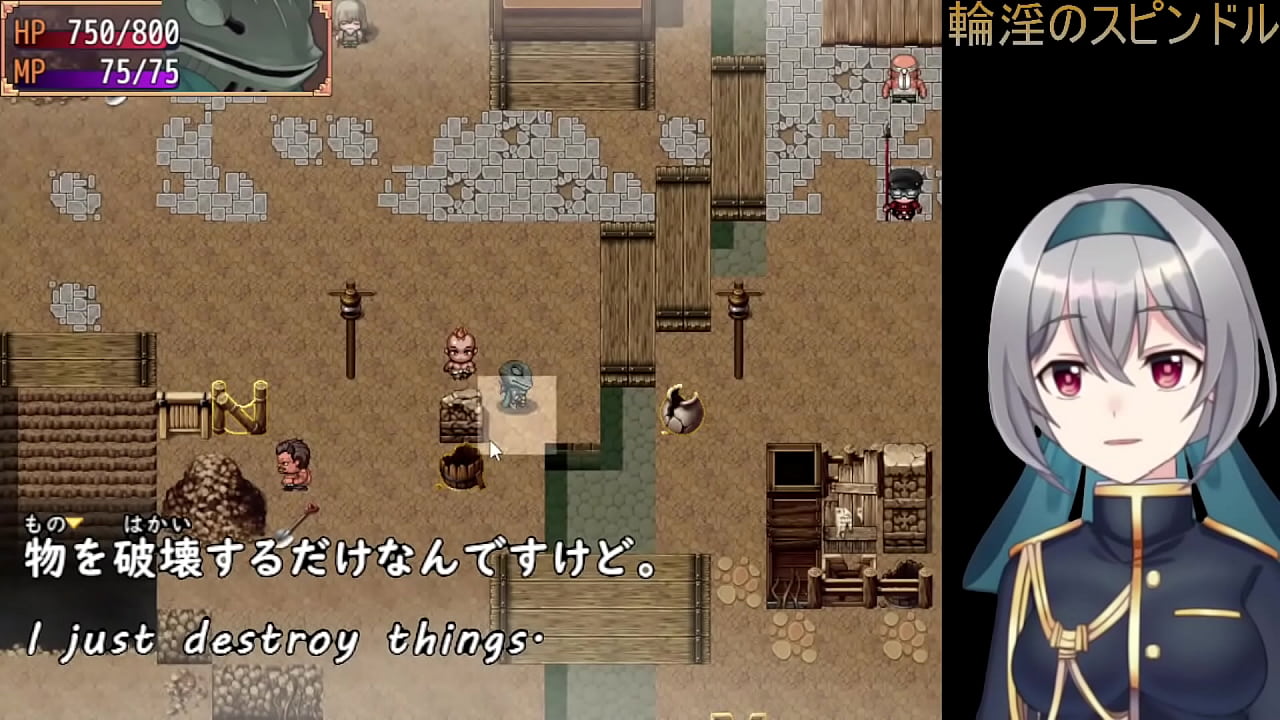 The rod dropped by a witch, manipulates the women.....2/2