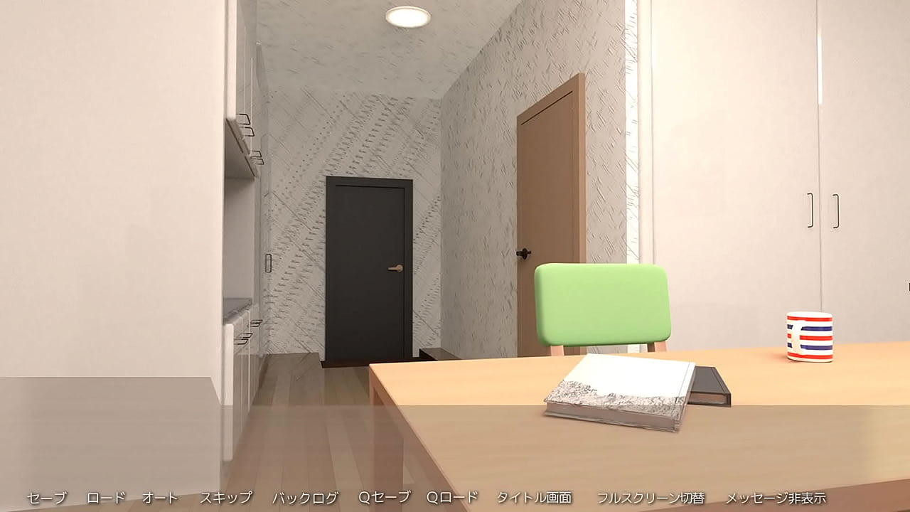 Akatsuki No Lily Philia hentai video game