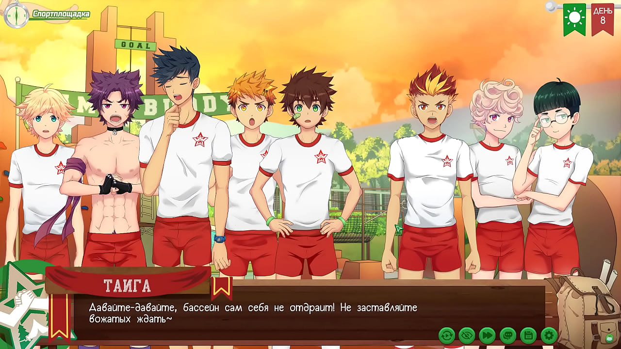 Игра: Лагерь Друзей путь 2, эпизод 2 - Задания Тайги (русская озвучка)