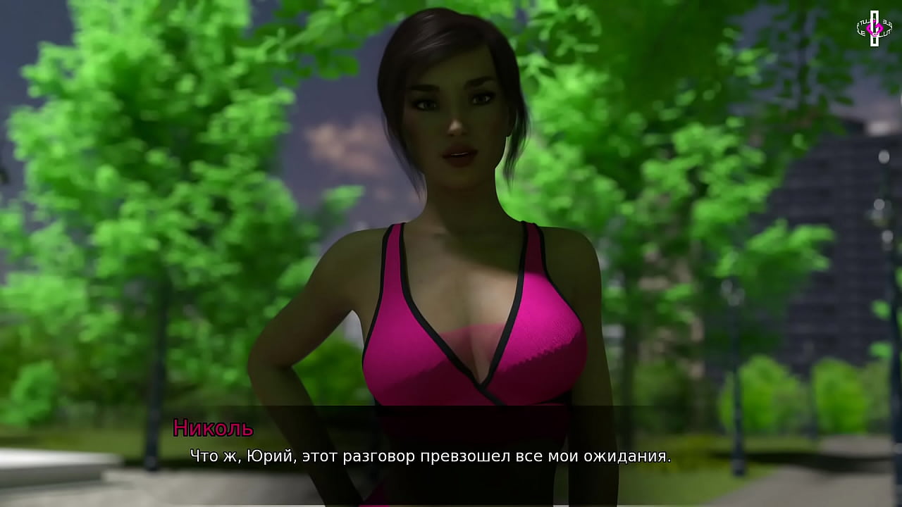 Проходження гри - Теорія Хтивості, Епізод 3, Частина 3