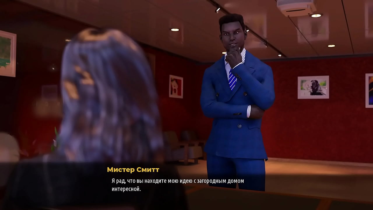 Проходження гри - Модний Бізнес, Епізод 4, Частина 16