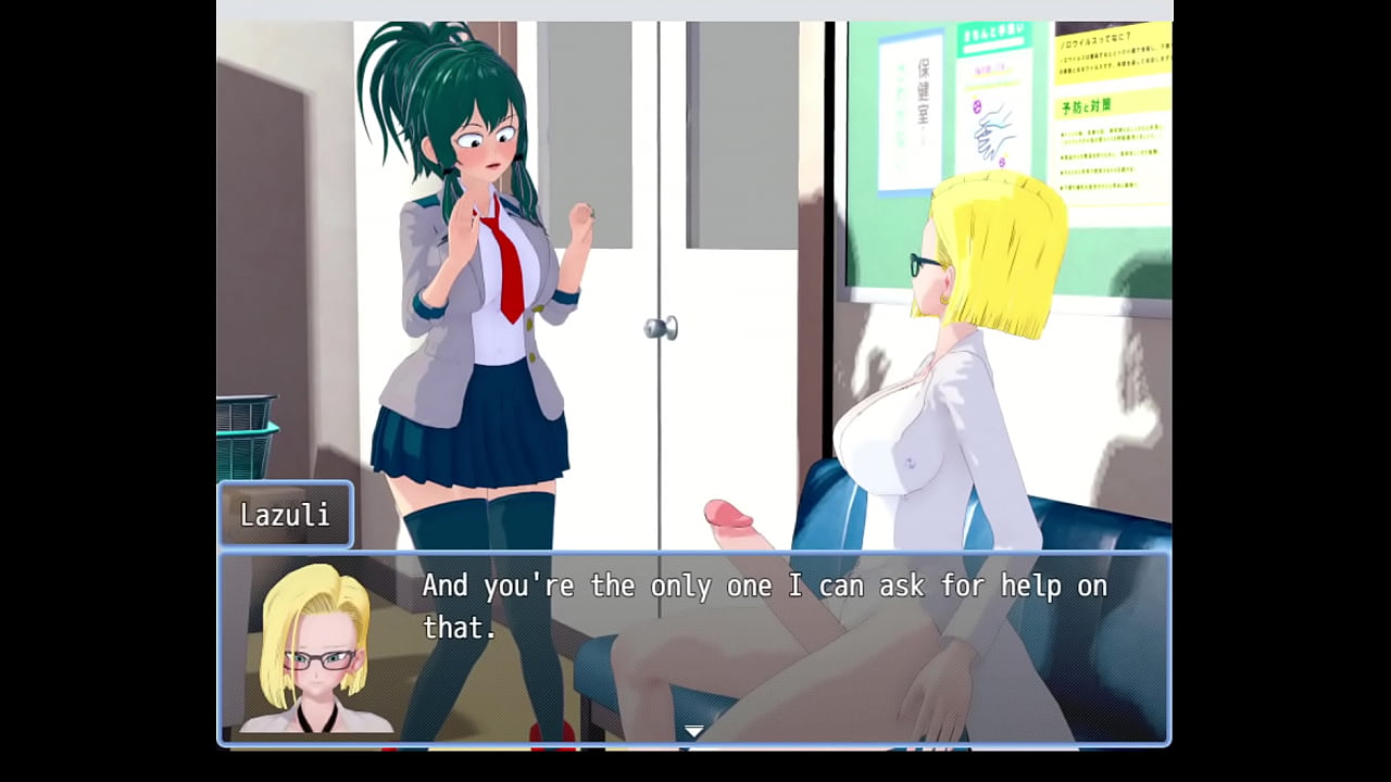 FutaConcoction gameplay no comment #3