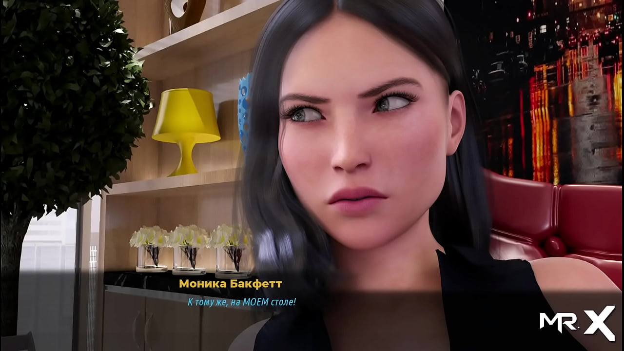 FashionBusiness - I Don't Want You To Touch My Pussy E2 #72