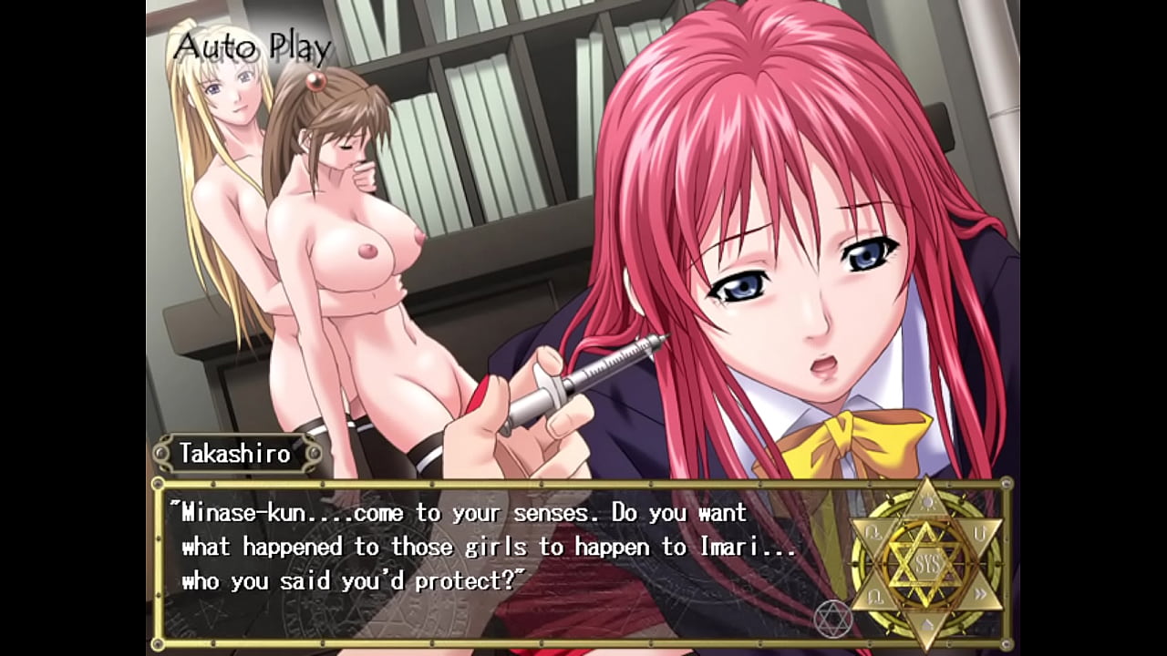 Bible Black The Infection - High Priest End playthough pt7