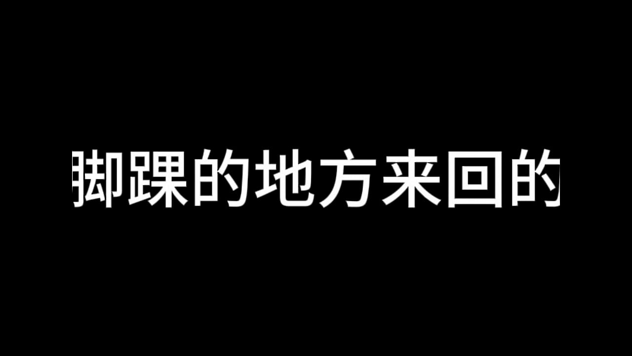 白洁 第十二章 媚光四射 2