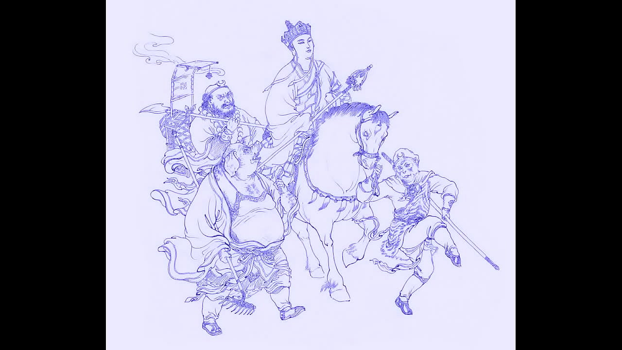 journey to the west 1986