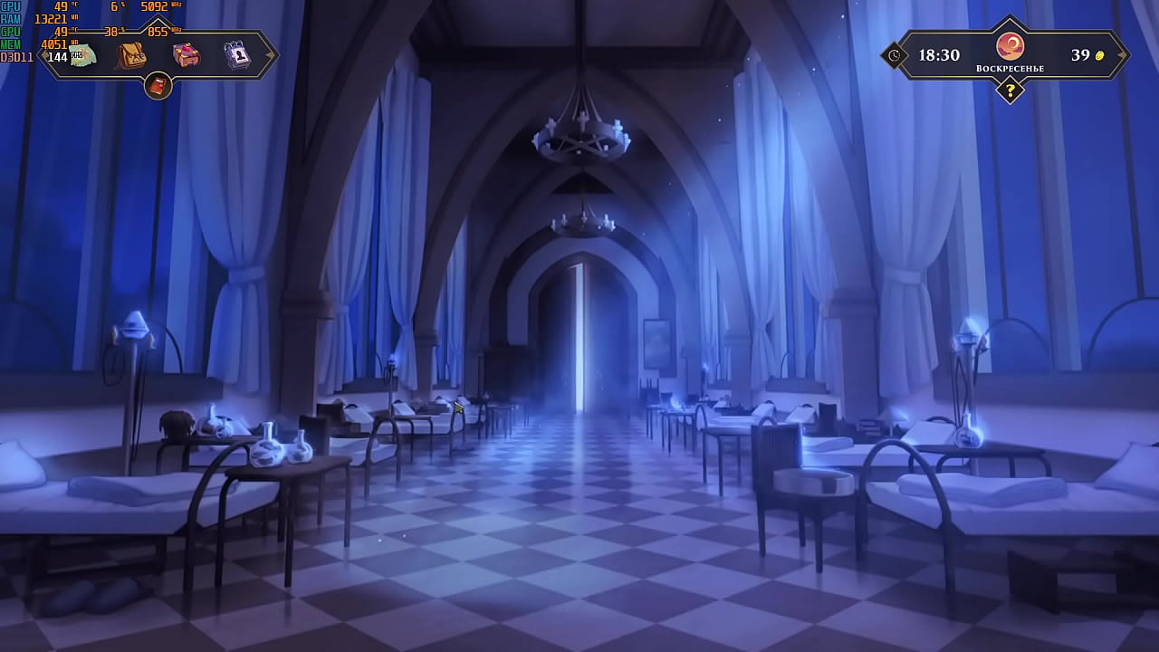 Прохождение игры - Путешественник: Сломанная Кровать, Часть 4