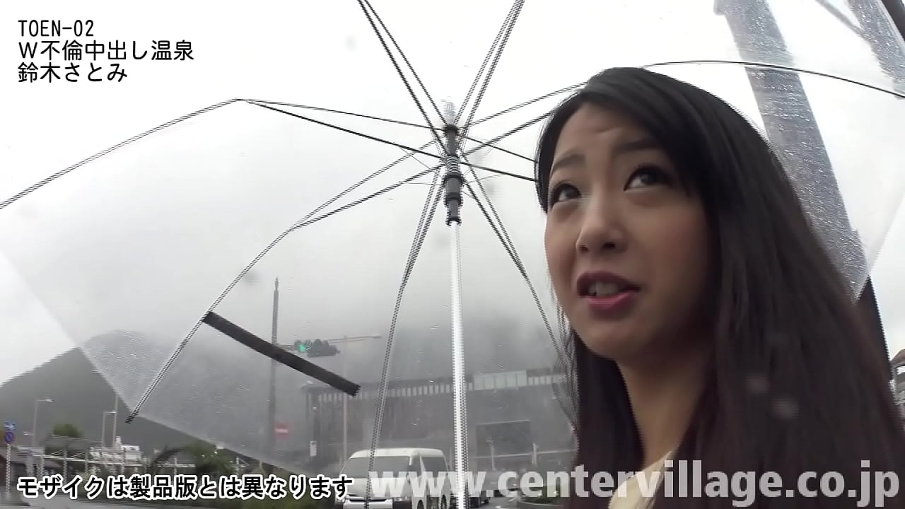 お互いの伴侶に嘘をついて二人でやってきた温泉旅行。旦那が家で留守番をしている中、昼間から私に抱かれるさとみ。