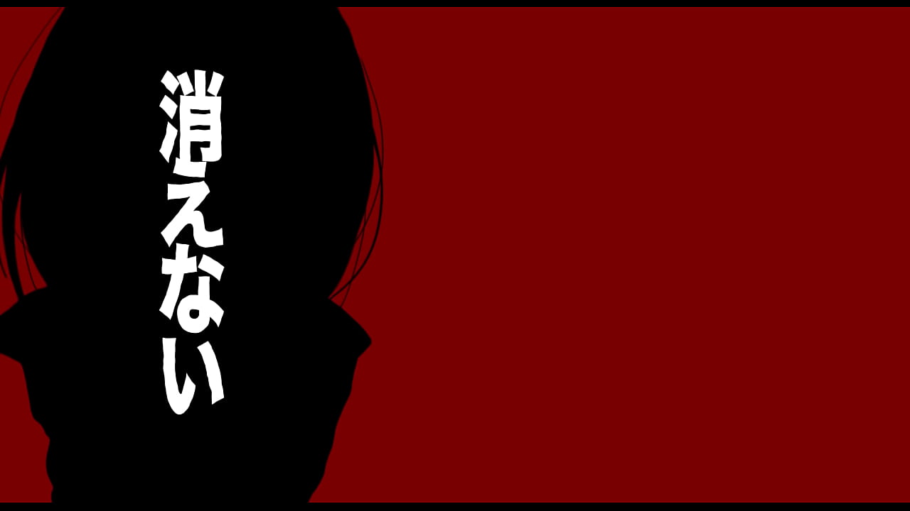 ka.ku.shi.go.to ft.kafu