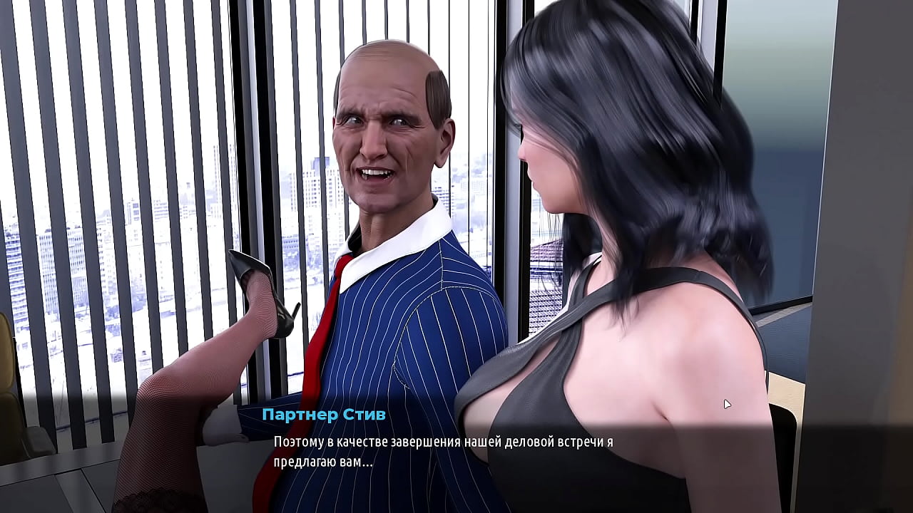 Проходження гри - Модний Бізнес, Епізод 3, Частина 34