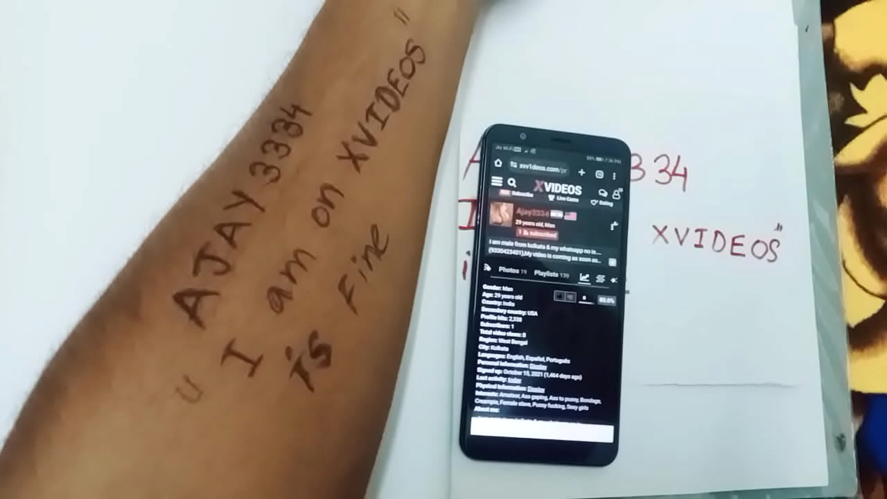 I need profile video varification.