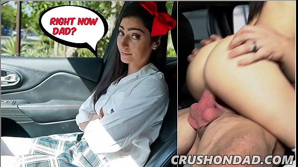 Dadcrush - Jasmine Vega