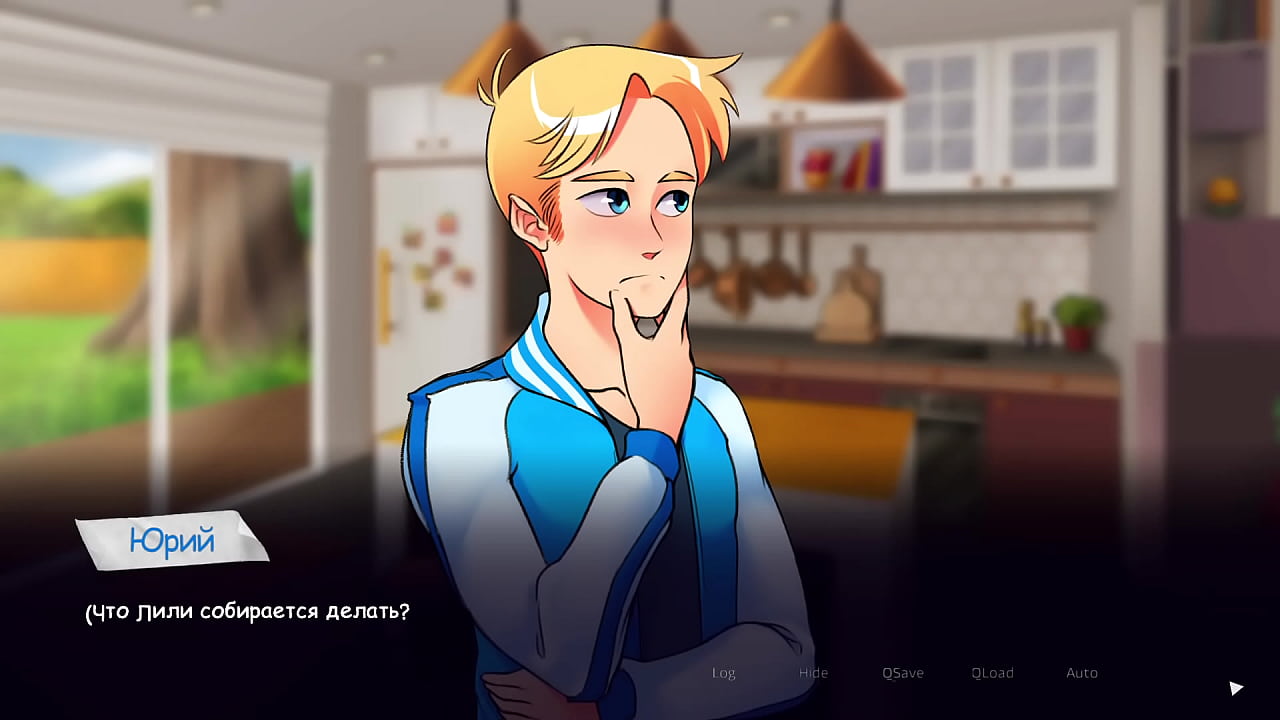 Проходження гри - Життя у Вудчестері, Частина 7