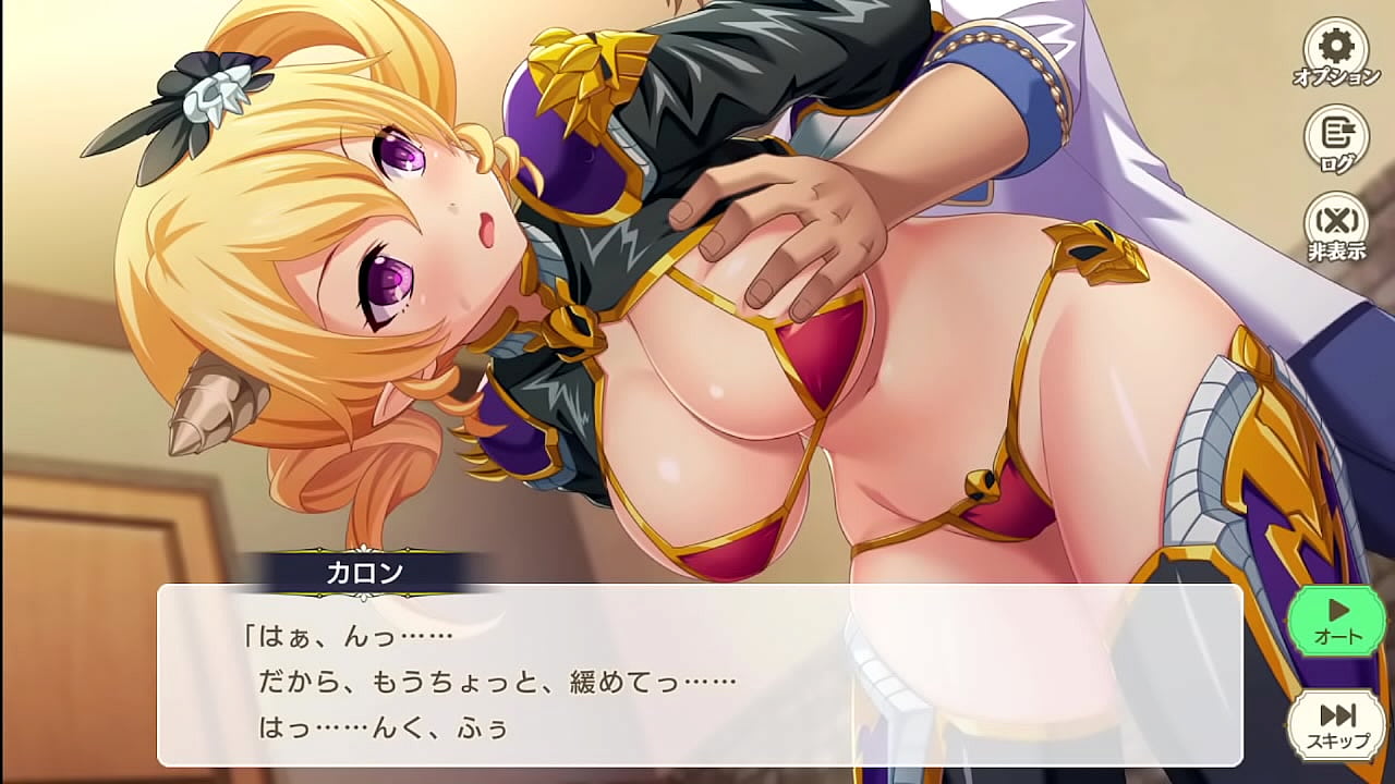 Eroge