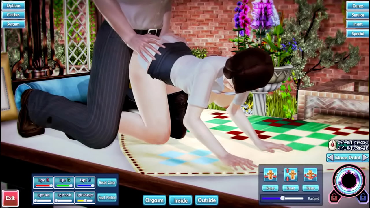 Buisness woman was sexually used by her boss-lover