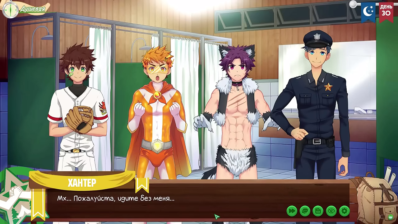 Игра: Лагерь Друзей, эпизод 50 - Вечеринка (русская озвучка)