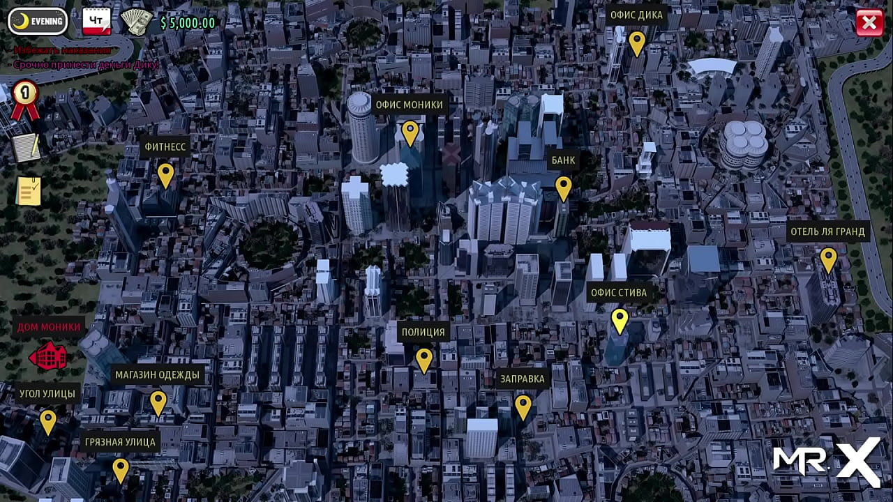 FashionBusiness - Big Tits Shaking at the Gym E1 #43