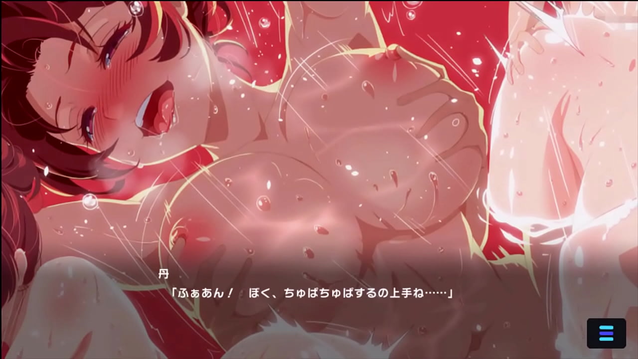 Serenade on a rainy day