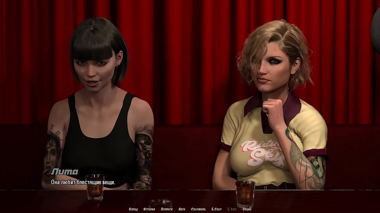 Проходження гри - Клуб Пекельна Кішка, Частина 1