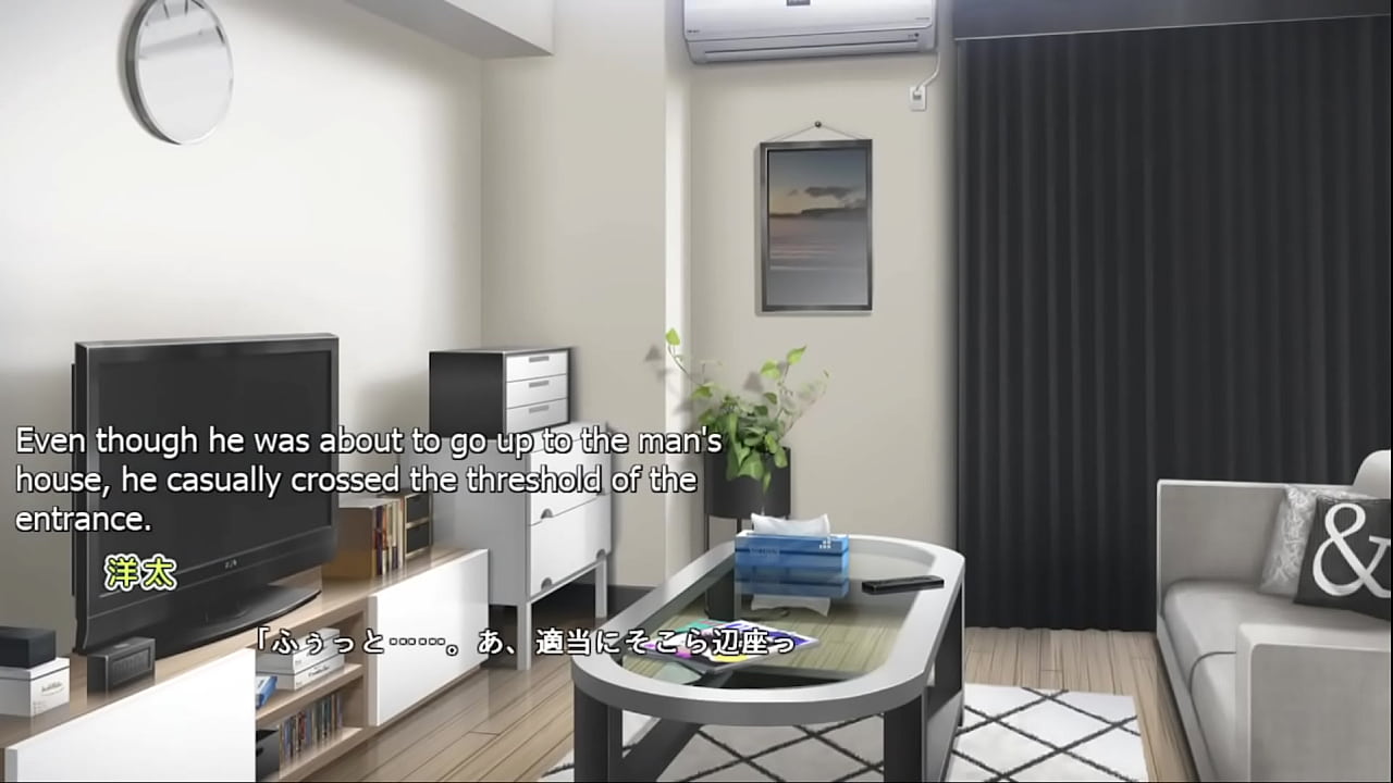 Tenioha Feat Ikumi - Part 1