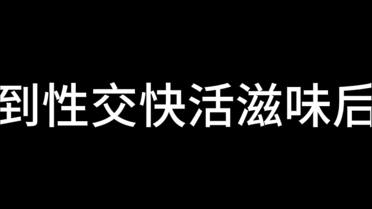蓝天航空公司的空姐 S02 E19