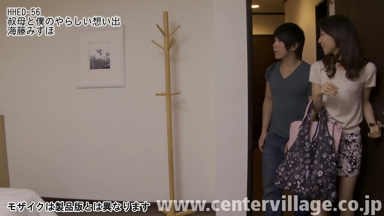 叔母の瑞穂（海藤みずほ）から連絡をもらい、俊夫は胸の高鳴りを抑えられずにいた。久しぶりに会う瑞穂は今も美しく、魅力は健在だった。