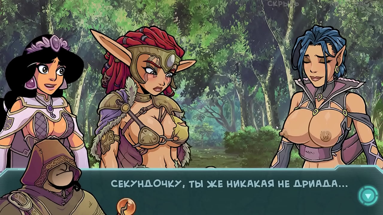 Прохождение игры - Звёздный Канал 34, Часть 21