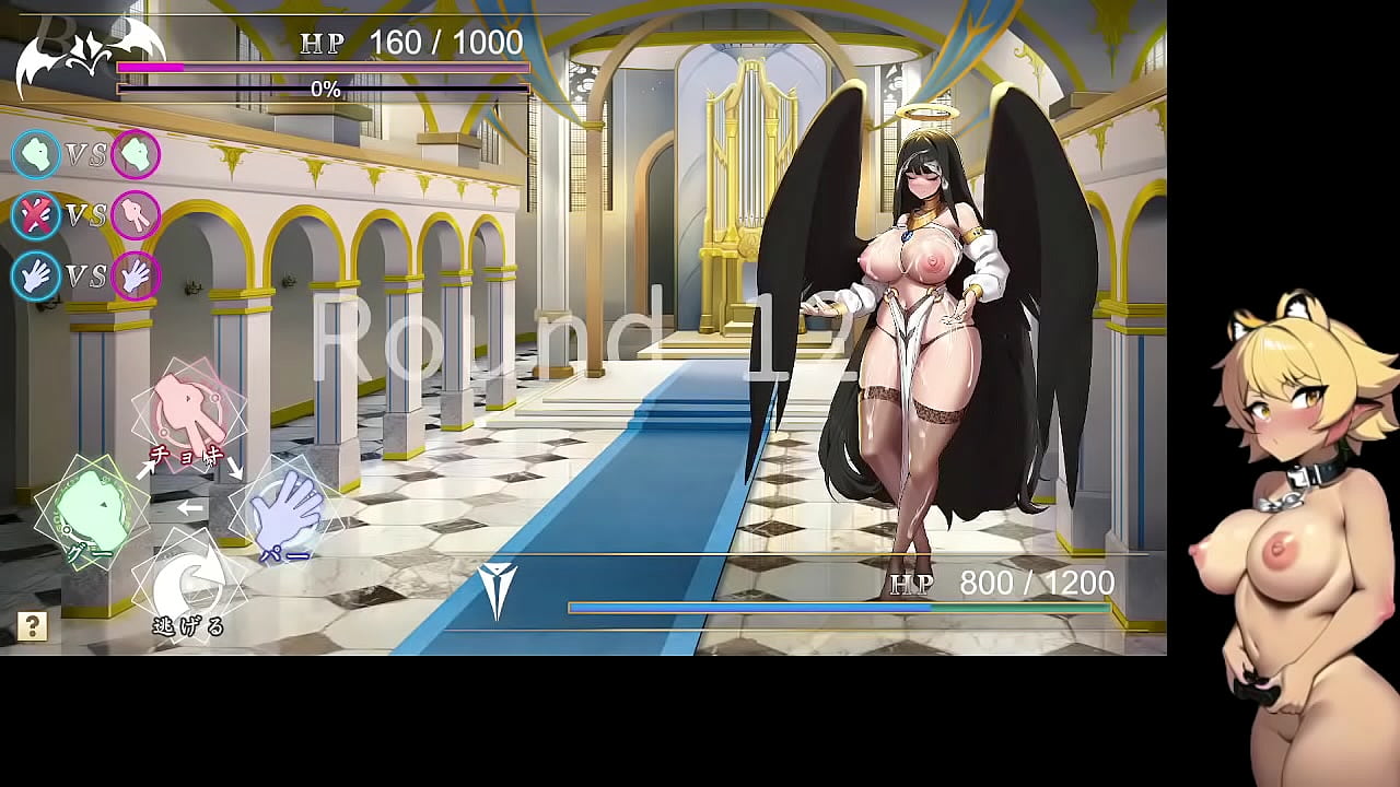 異世界じゃんけん勇者