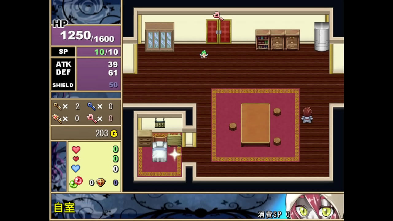 魔界国家フレルハーデス ～魔界女を嫁に！