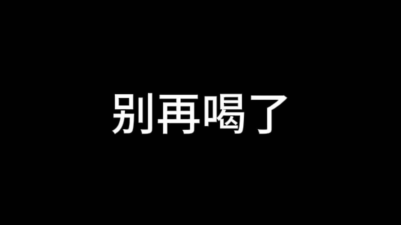 孙倩 第三章 双蝶乱花丛 下