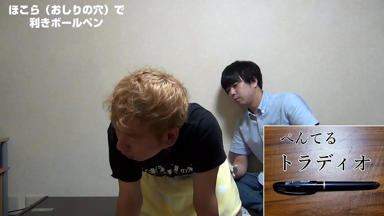 5 types of smart ballpoint pens