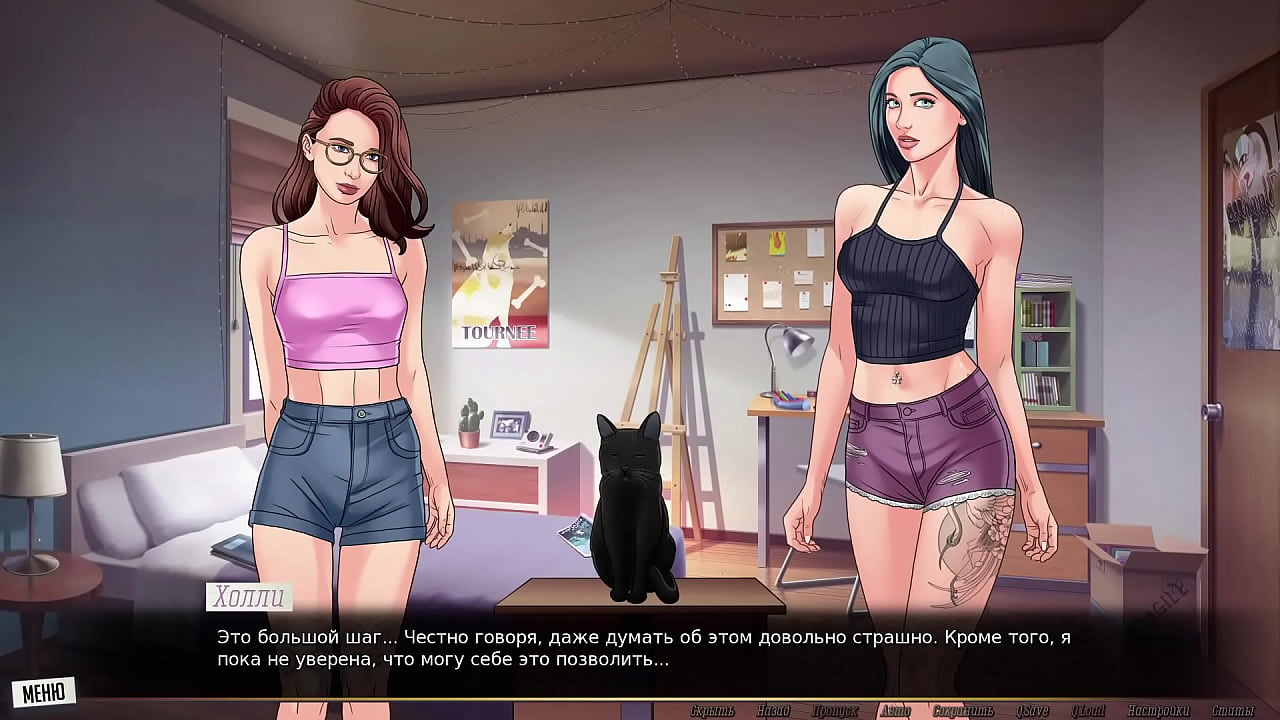 Проходження гри - Наша Червона Нитка, Частина 40