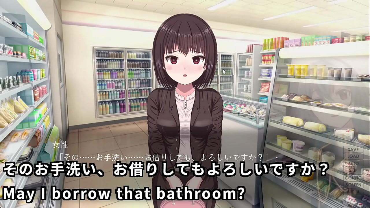 A woman had dozed off in a bathroom,so ... 1/3