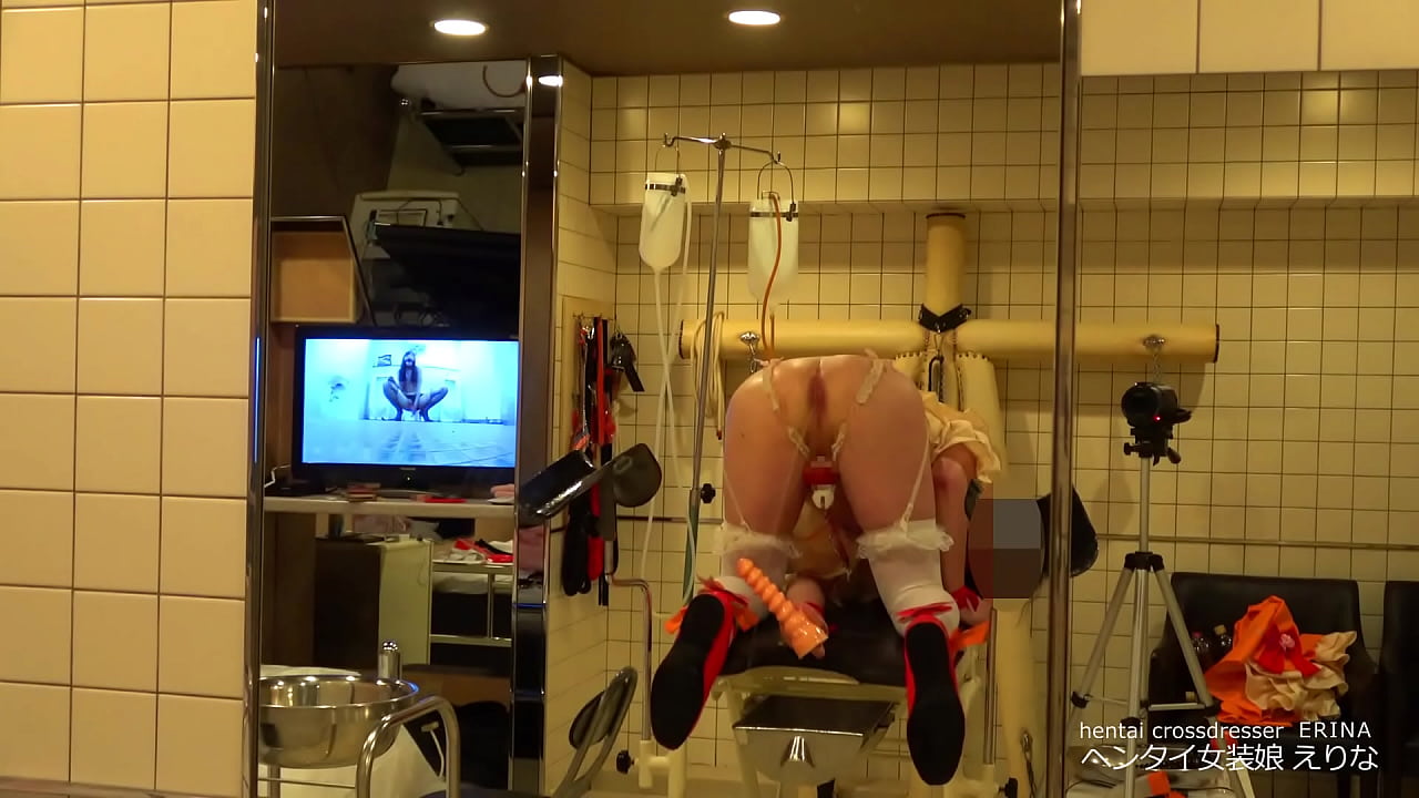 女装娘えりな 3ℓ尿浣腸&rarr;ダダ漏れ&rarr;極太ピストン躾けオナ