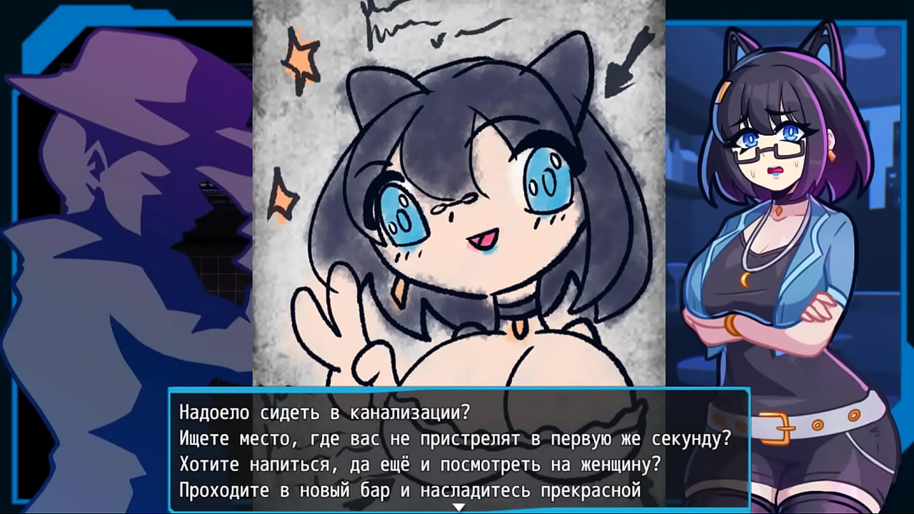 Katherine at the bar. Introducing a new world.