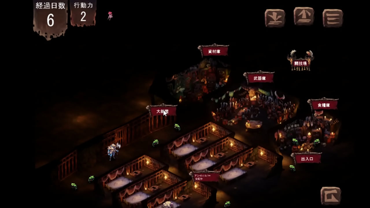 寝取り 中出し 妊娠 孕ませ 出産 下僕 閉じ込め 複数プレイ 乱交 異種えっち