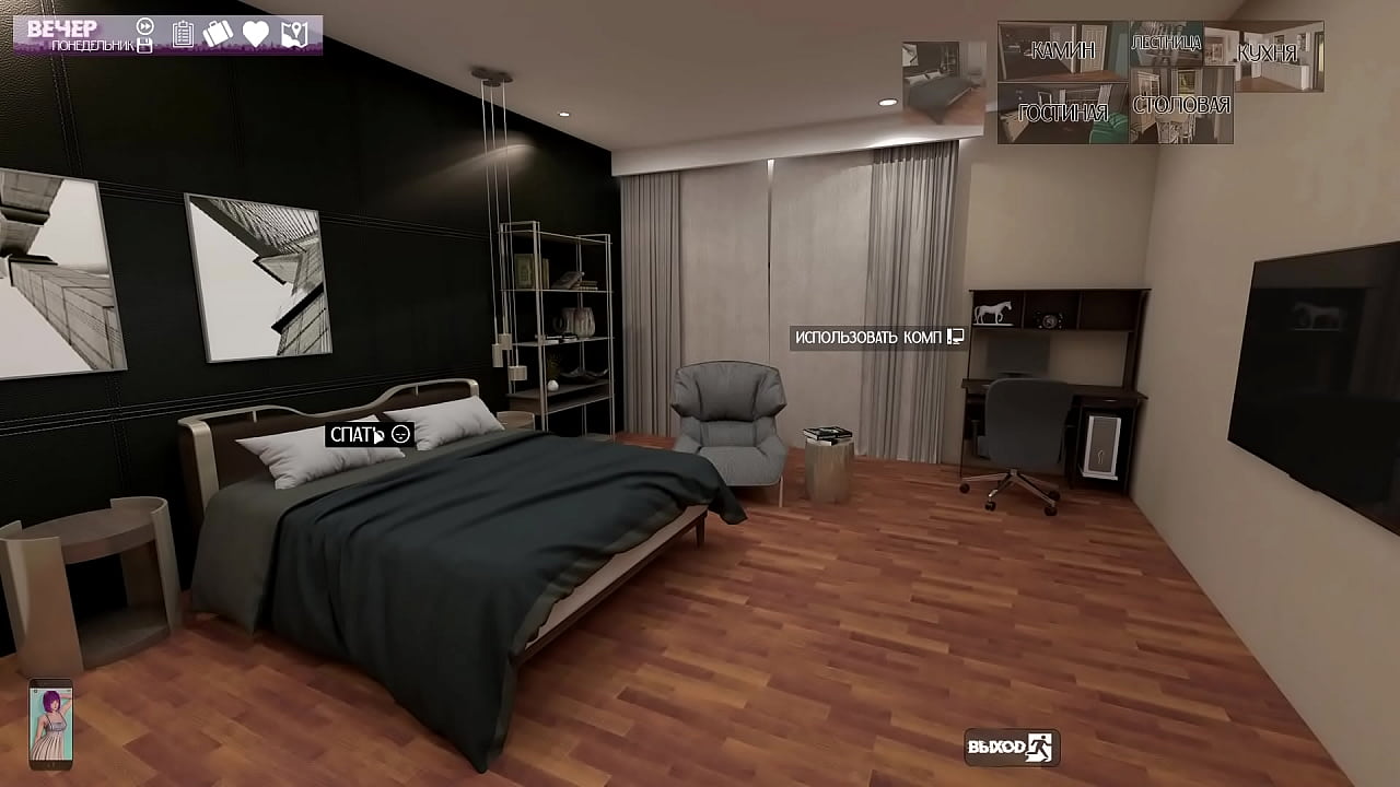 Проходження гри - Девіантні Аномалії, Частина 37