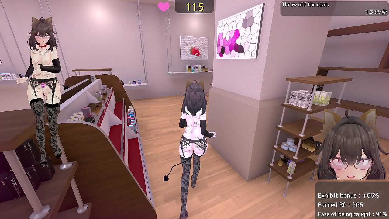 Seleka-San who Exposes unnoticed with Naked Coat -  100% - Real difficulty - In Shop