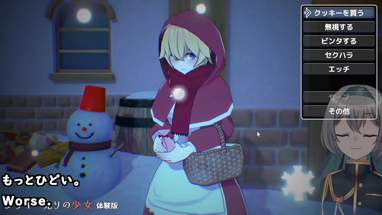 Baked snack seller girl also sells her body...[trial(Machinetranslatedsubtitles)played by Silent V Ghost