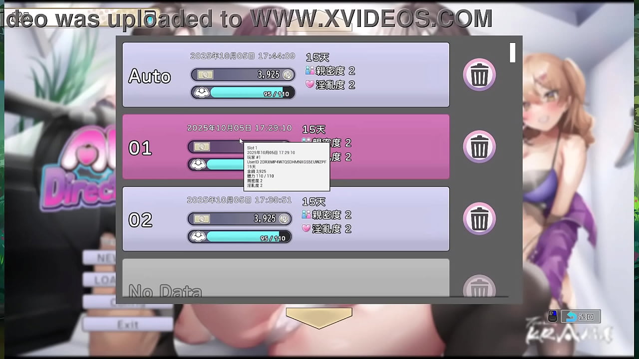 AV导演生活 第3集PART3
