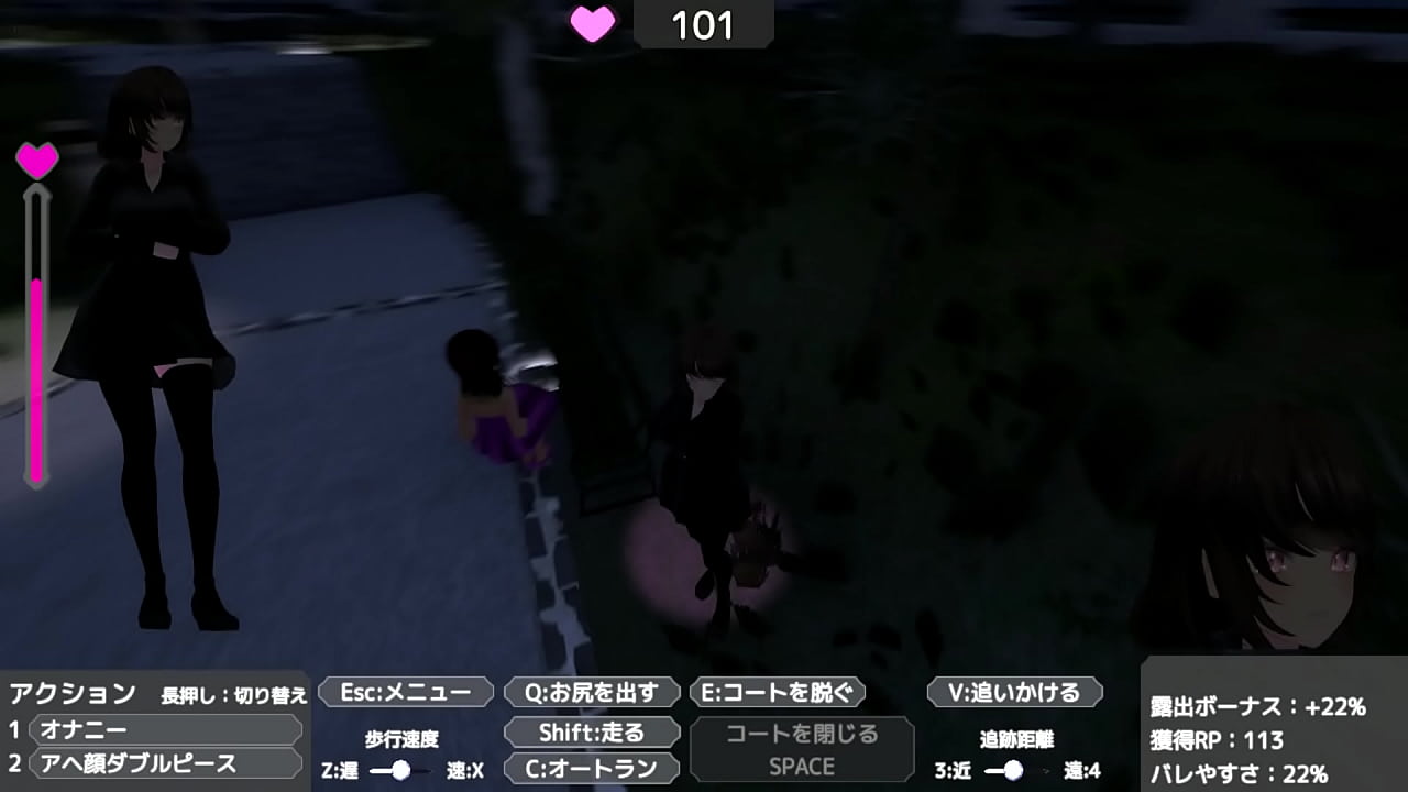 Seleka exposes herself outdoors in a naked coat so as not to be found out