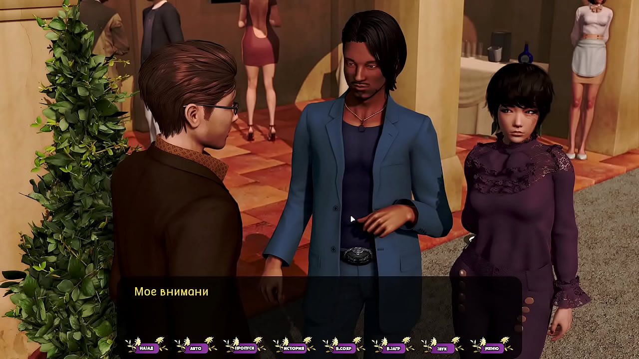 Проходження гри - Бліді Гвоздики, Частина 41