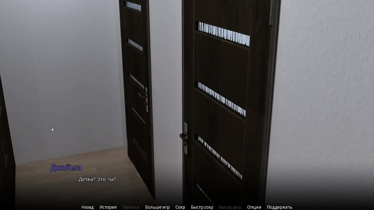 Проходження гри - WVM, Частина 10