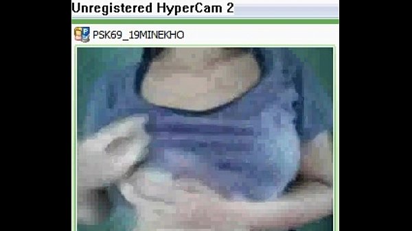 mineko on cam
