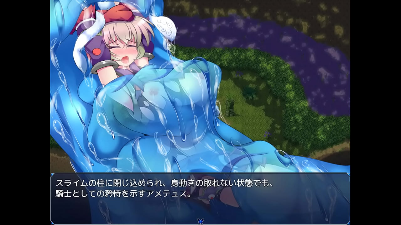 強い変身ヒロインがスライムにめちゃくちゃにされちゃう