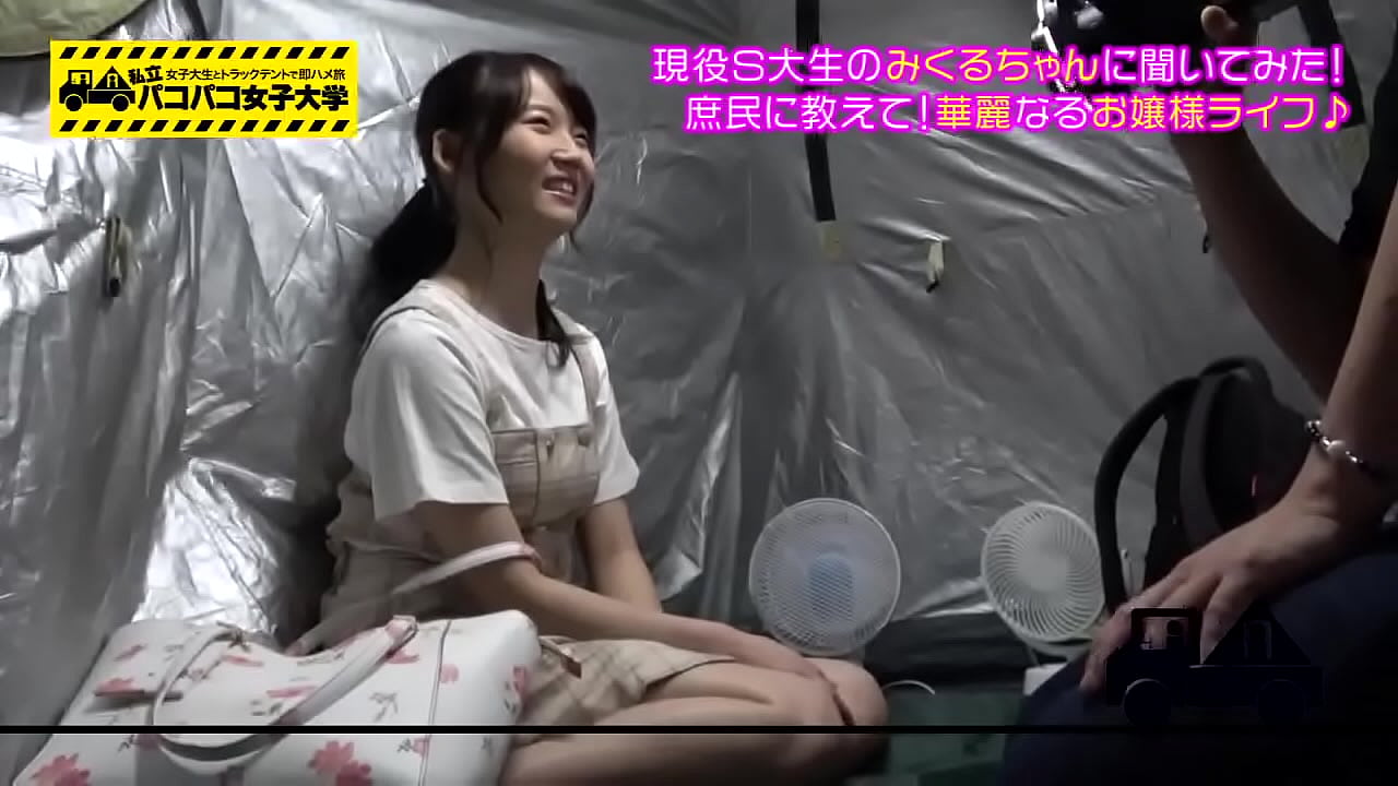 300MIUM-485 full version https://is.gd/a35LFV　cute sexy japanese amature girl sex adult douga