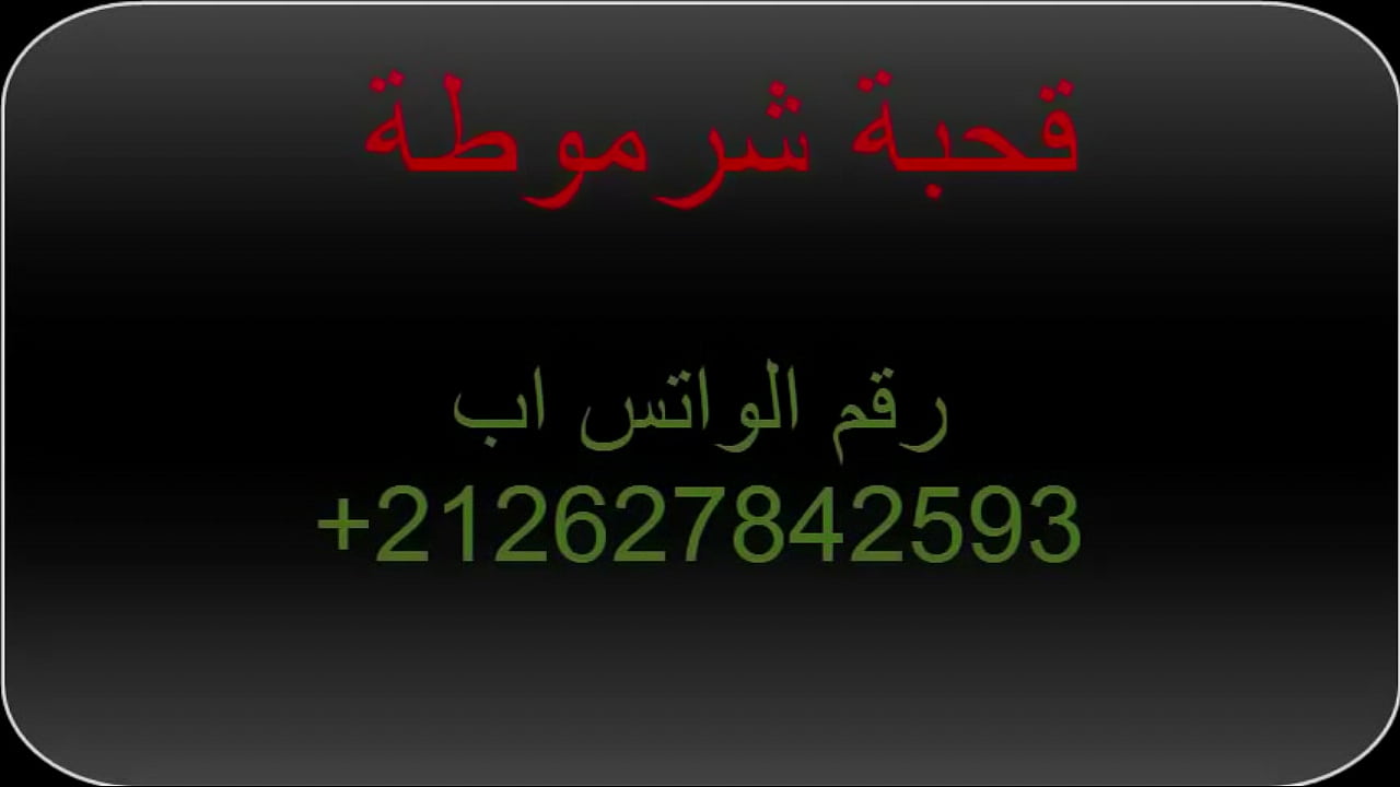 العامل ينيك مراهقة من وراء الام