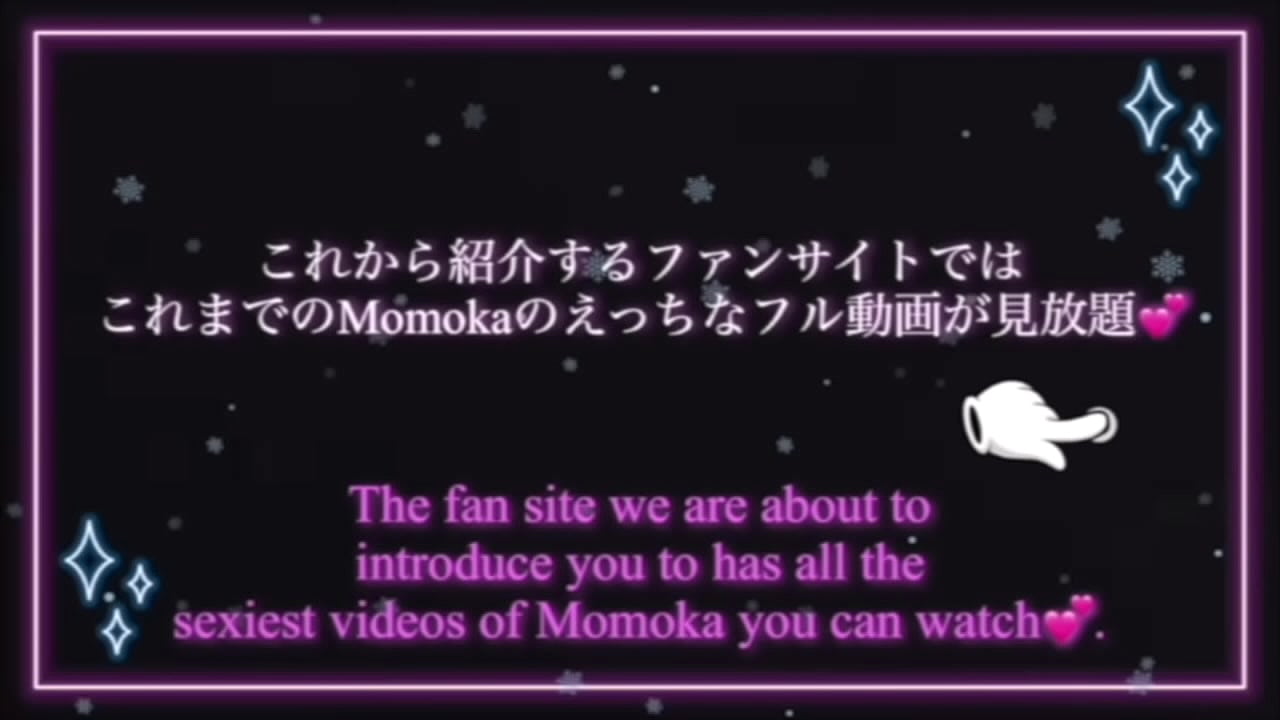 オナしたら頭真っ白になって気持ちいいよね。おちんちん挿れたら気持ちいいんだろうな〜
